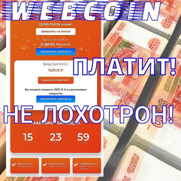 Как заработать в интернете 5000 рублей за один день прямо сейчас, без вложений и обмана. проверенные способы на партнерках, на авито и на ютуб