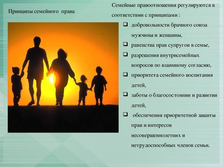 Как отсудить ребенка у жены при разводе и возможно ли это, что в этом случае делать матери | innov-invest.ru