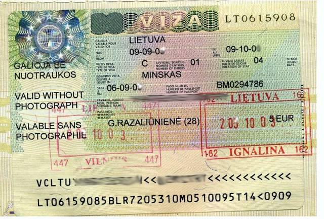 Как получить шенгенскую визу самостоятельно